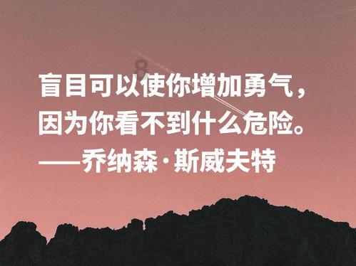 激情交流,尽在美国金融危机后,持房者的后果是什么?!
